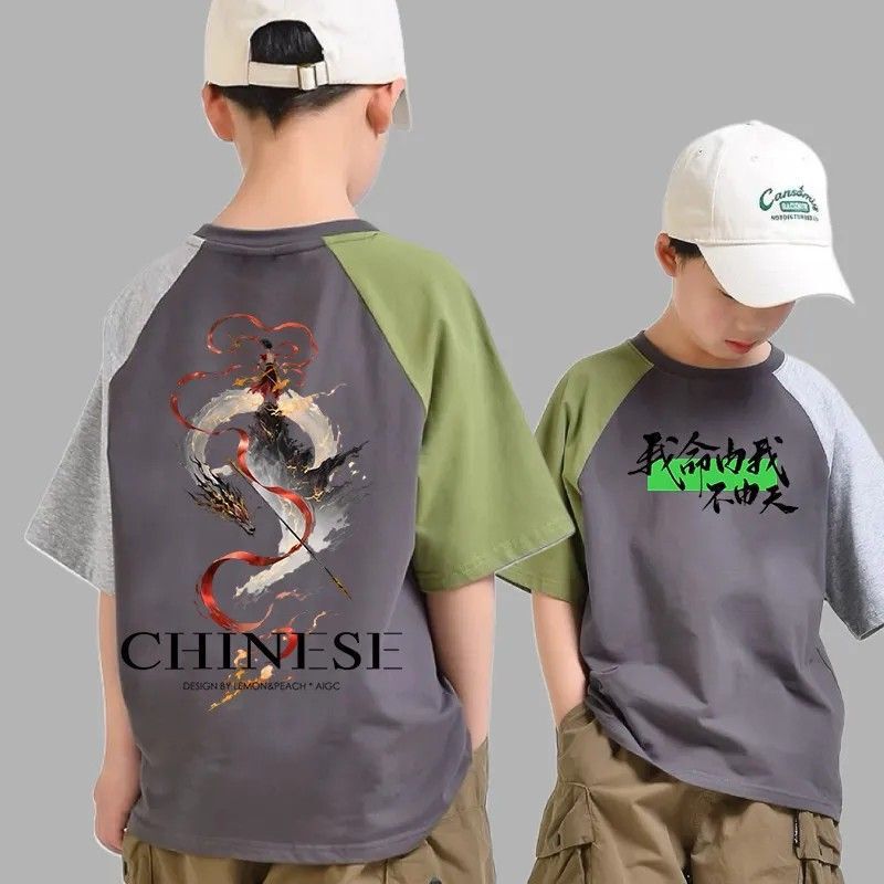 Nezha Kidsren's Clothing Pure Cotton Boys' T-Shirts Medium and Large Kidsren's Half-Sleeved Summer Clothes Summer New Boys' Short-Sleeved Tops Nezha Kidsren's Clothing Pure Cotton Boys' T-Shirts Medium and Large Kidsren's Half-Sleeved Summer Clothes Summer New Boys' Short-Sleeved Tops