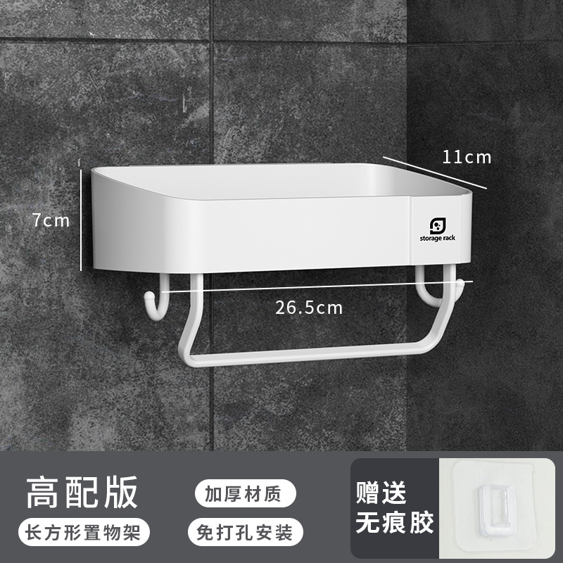 직사각형 흰색 하이 에디션