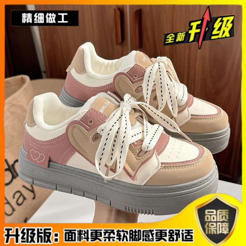 핑크 브라운 [업그레이드 모델] 고품질 업그레이드 수입 원단