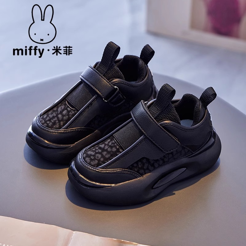 Miffy米菲童鞋2025秋冬新款女童皮面防水运动鞋男童可爱兔系跑鞋