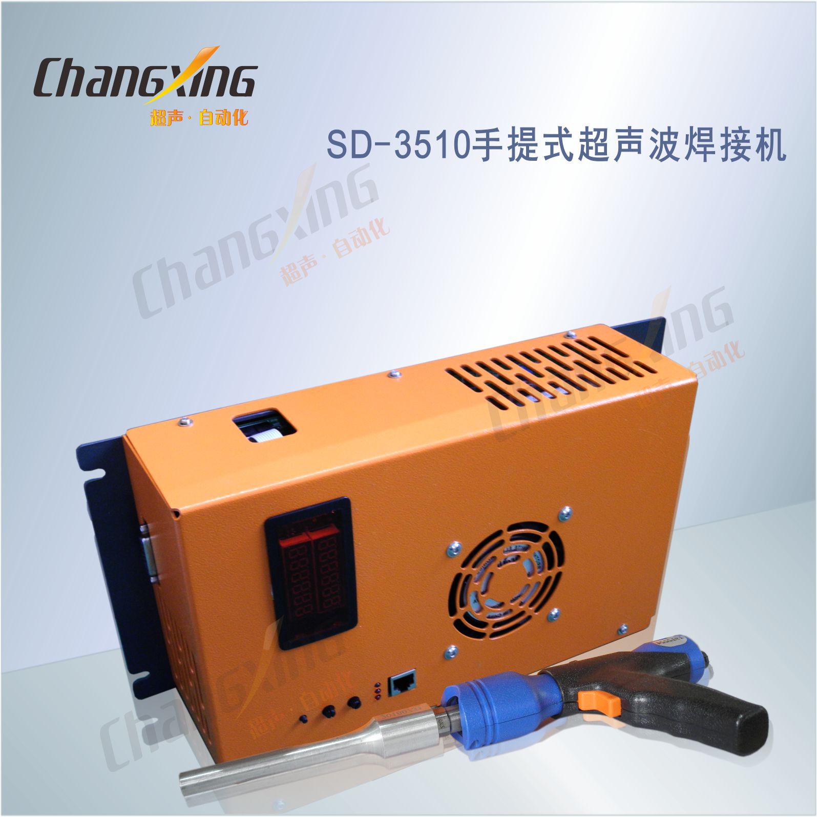 厂家直销批发超声波口罩焊接机迷你式超声波焊接设备手提式焊接机