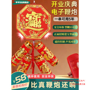 ��ӱ��ڳ������چ��w����ڱ޼����_�I�c��������ӱޱ������
