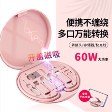 Դ�^�����ۯB�m���O����׿��䔵������ᘳ�늾��D���^���b