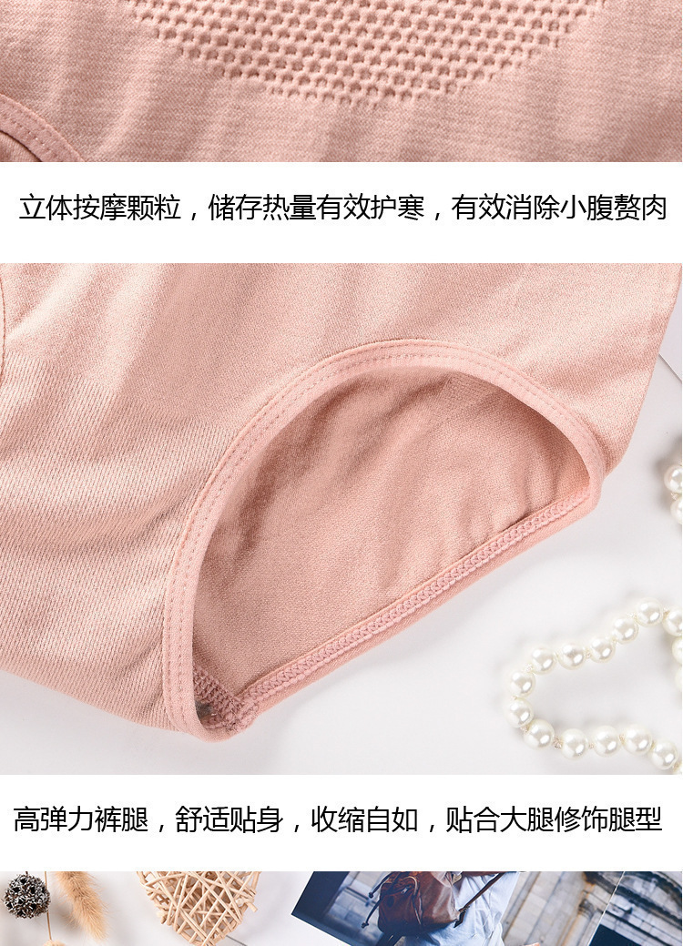 一键复制_20210619120224