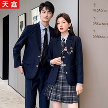 jk制服西装职业套装男女同款幼师幼儿园老师园服白领学院风工作服