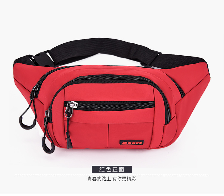 Nylon fashionable sports waist bag, multi-functional fitness crossbody chest bag, outdoor cycling close-fitting mobile phone anti-theft waist bag undefined