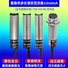һ�������˹CDD��翪��BR100-DDT/BR400-P������11N-40N��