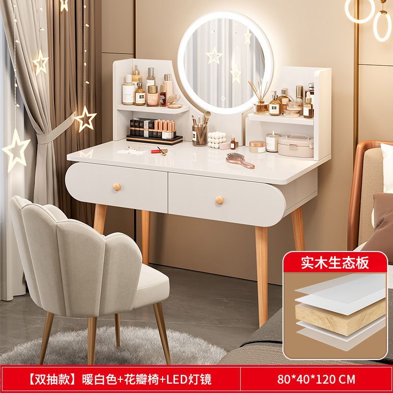 Comodador moderno y simple dormitorio mesa de maquillaje mesa de maquillaje pequeña habitación de estilo doméstico para niñas pequeña mesa de lujo image 15