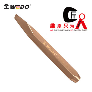 WEDO�S�ȷ������߷��������^���P �o�����α��P ����~BE233A