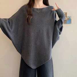 新款一字领针织衫蝙蝠袖时尚宽松慵懒风显瘦不规则女冰丝有吊牌
