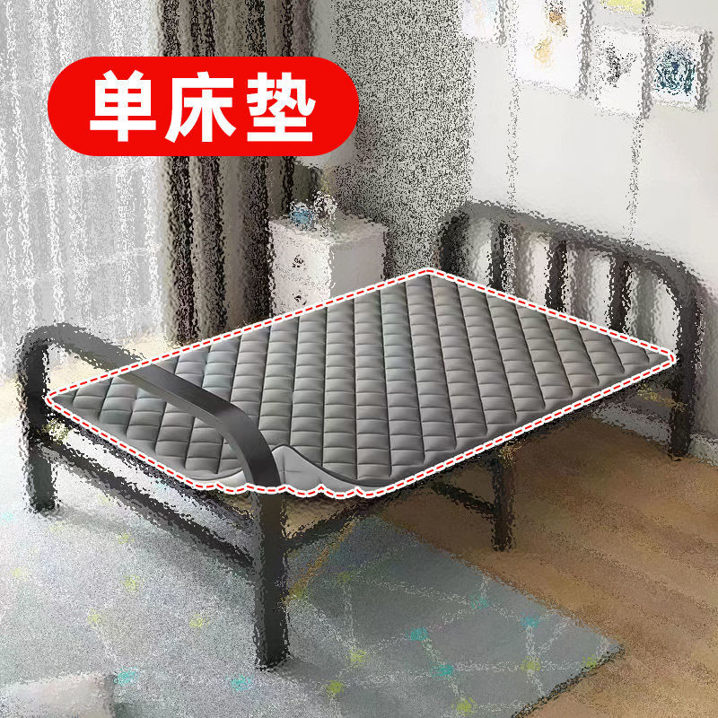 折叠床单人床铁床双人床午休小床办公室硬板床家用成人简易床折叠|undefined