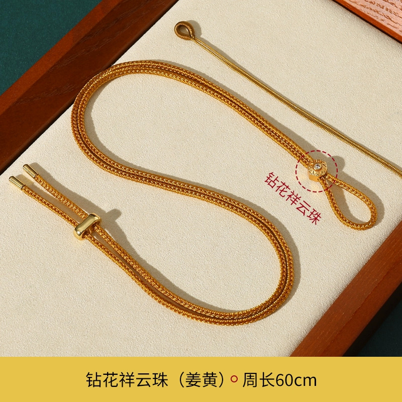 Laopou con colgante de oro cuerda tejida a mano brújula de ocho tesoros cuerda de colgante de jade de seguridad cuerda de grasa