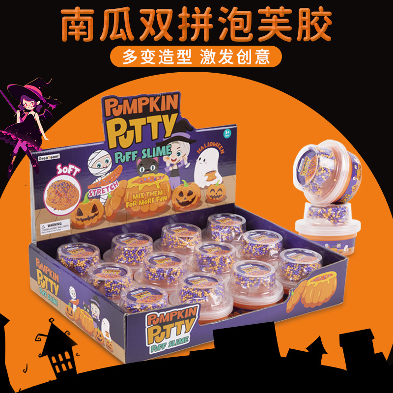 ʥڶ˫ƴܽʷķѹ߱DIYˮ