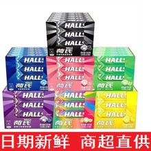 halls���ϱ�����34gX20�l������ҹ�L����������������X�ǹ����l