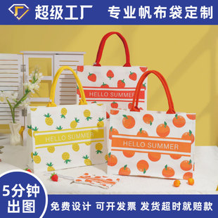 �Ӵ�̖�����X���ռ{���������������ᷫ�����������������ذ�����
