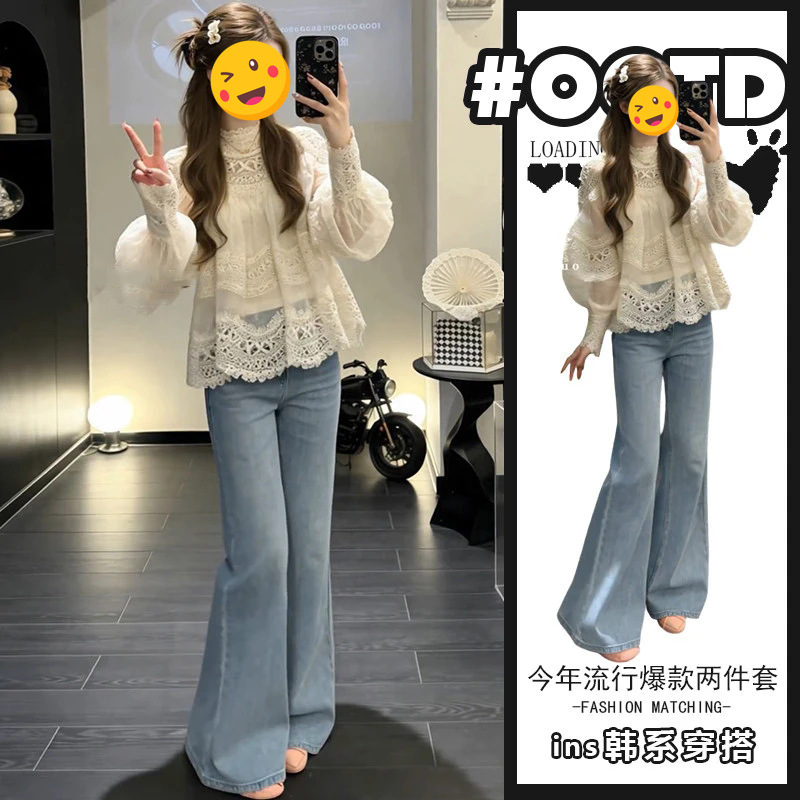 Single Piece/Platycodon French-Style Women's 2026 New Design Puff Sleeve Apricot Top High-Waisted Slimming Jeans Single Piece/Platycodon French-Style Women's 2026 New Design Puff Sleeve Apricot Top High-Waisted Slimming Jeans