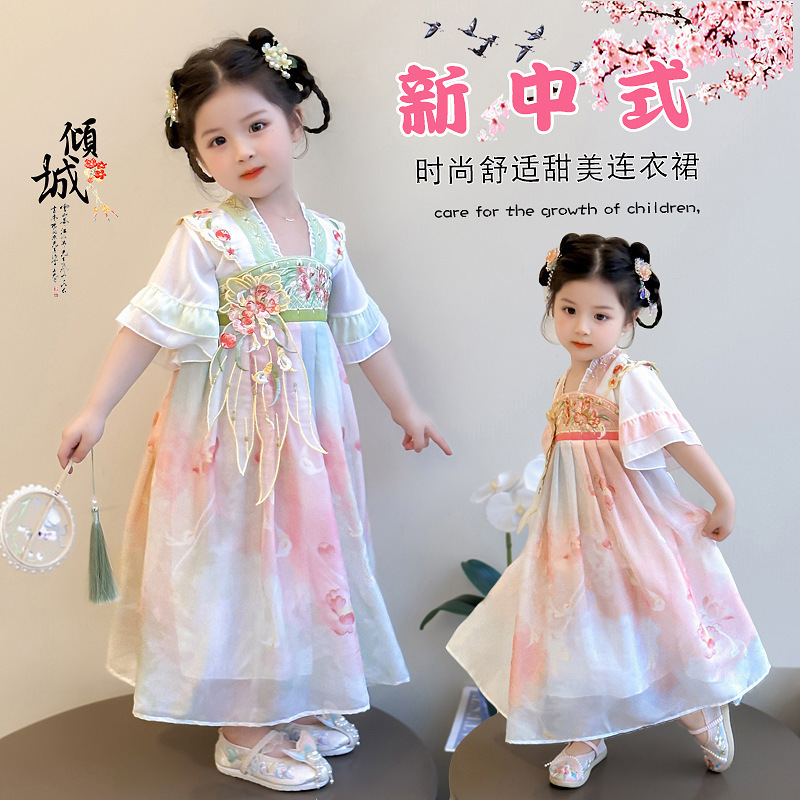 Summer Children's Hanfu for Girls, Chinese Super Fairy-Style Ancient Costume, 2026 New Summer Dress for Little Girls, Ancient Style Tang Suit Dress Summer Children's Hanfu for Girls, Chinese Super Fairy-Style Ancient Costume, 2026 New Summer Dress for Little Girls, Ancient Style Tang Suit Dress