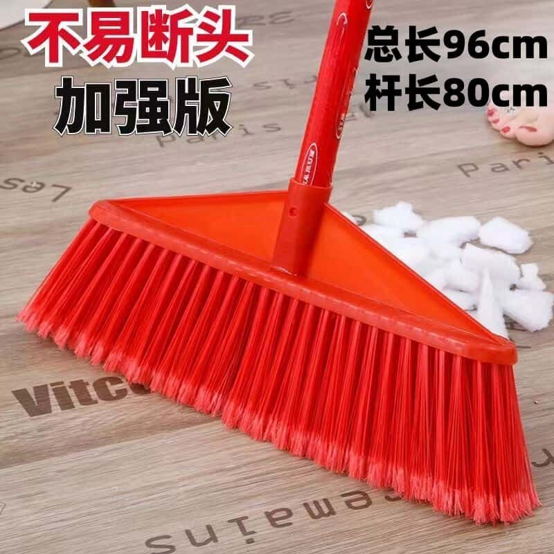 Thickened Five-Row Broom with Hard Bristles for Sweeping, Plastic, for School and Home Use, Wholesale Cleaning Broom