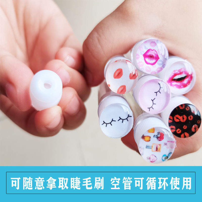 独立管装带钻睫毛刷