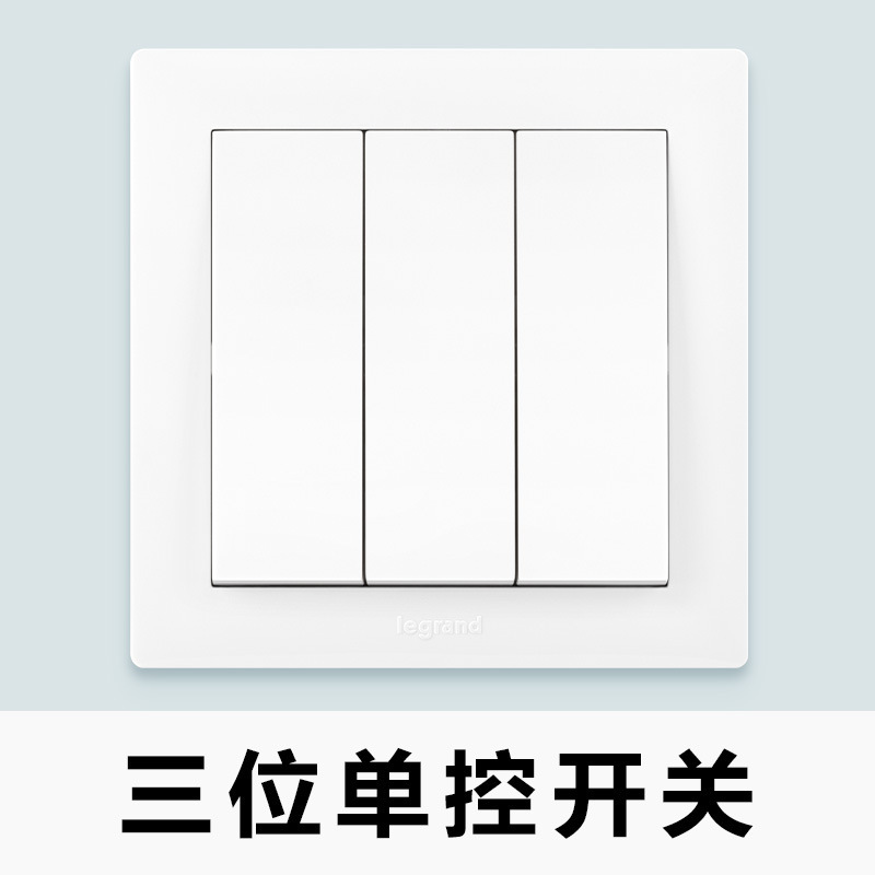 Three-open single control