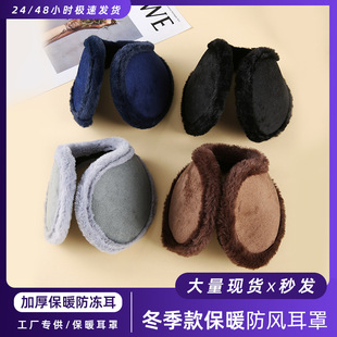 ���ֶ���Ů�ɐ��o���׶��䱣ů��ʿ�����n���ش�Ӻ���ʽ������
