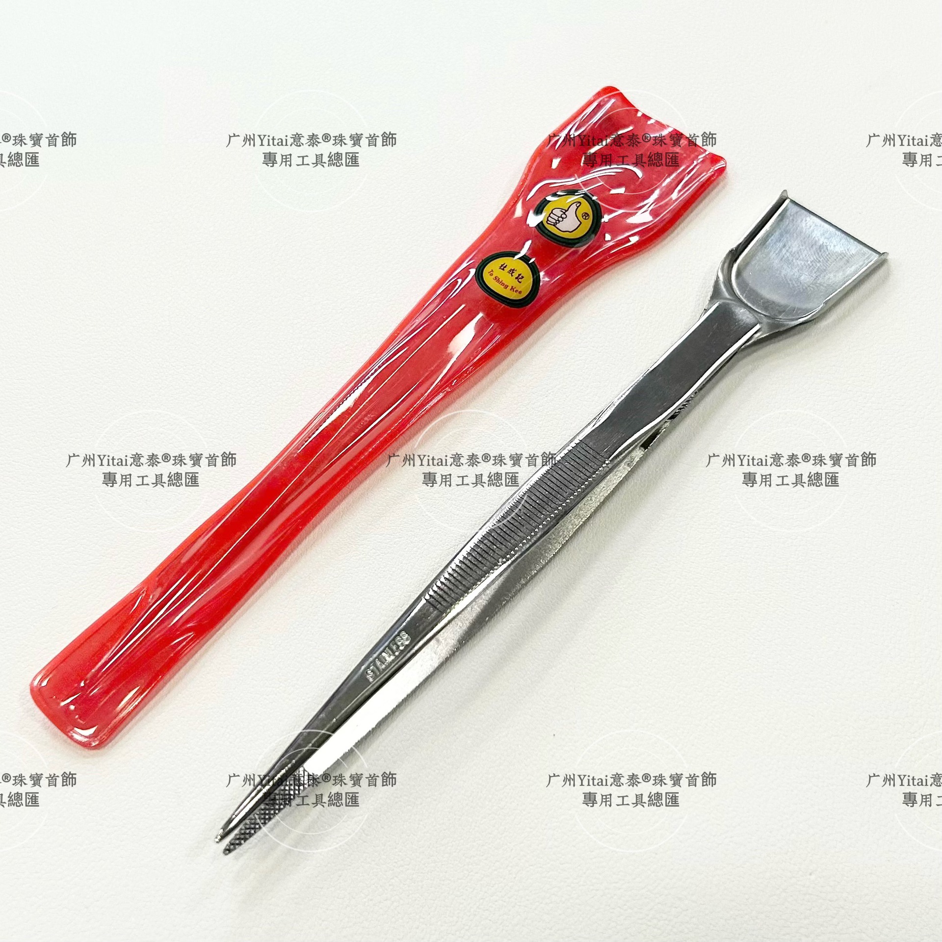 香港TSK大拇指铲夹直咀夹镊子带铲夹 钻石夹宝石夹镊子不锈钢镊子