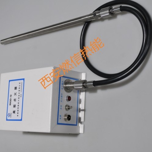 燃信热能电子点火装置的安装及电子点火器的操作指南