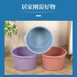 收纳箱;收纳篮/筐;足浴盆