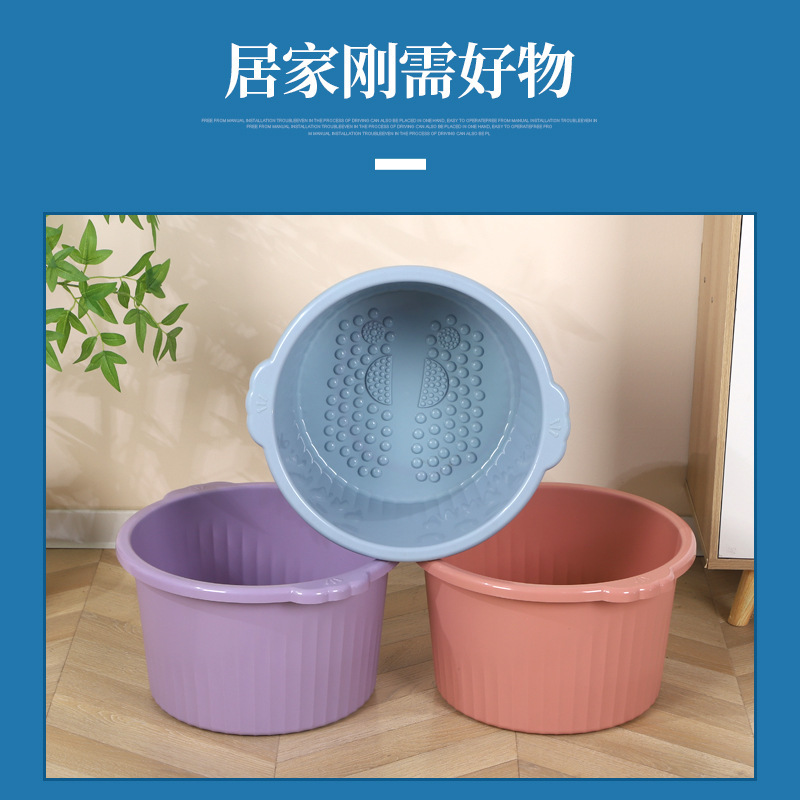Thickened and heightened plastic foot bath tub, foot soaking basin, foot massage tub with rollers, plastic foot washing tub for health care