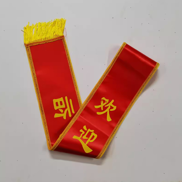 새틴 골드 엣지 단면 인쇄(인기 판매 모델)