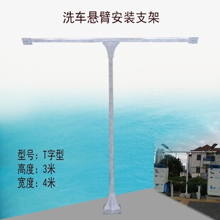 ����ϴ܇�߉��u��360���D7��T��֧�����Ñ���ϴ܇���ұ۹̶�����