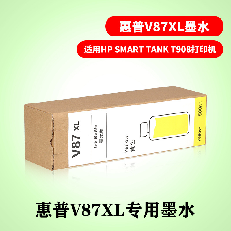 HP, compatible ink, dye, universal printer, T908