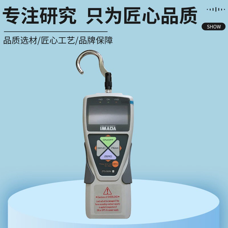 Торг Япония IMADA цифровой дисплей нажимной измеритель натяжения ZTA-20N ZTA-50N