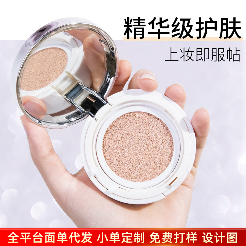 Factory Direct Sale X Ice Chrysanthemum Water Glow Snow Moisture Cushion Cc Cream for Women, Makeup Concealer, Brightening Skin Tone, Natural Foundation Liquid Factory Direct Sale X Ice Chrysanthemum Water Glow Snow Moisture Cushion Cc Cream for Women, Makeup Concealer, Brightening Skin Tone, Natural Foundation Liquid