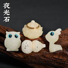 �l��ɏ���������ҹ���Ʒ���J���\С¹�֙C朒����S�����l