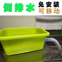 ˮ��ϴ���R�r�N�����b�Ӻ��ϰѳ�ϴ�뺆�����ς���ˮ��ˮϴ����