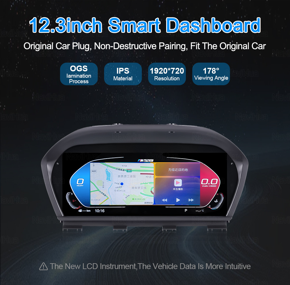 Suitable for Bmw 1234567 Series Lcd Instrument Panel with Carplay Function Hud Eight-Theme Car Dashboard