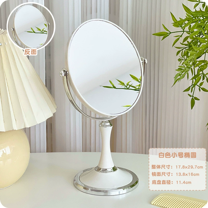 Double-sided retro table round big dressing table, mirror for bedroom, internet celebrity