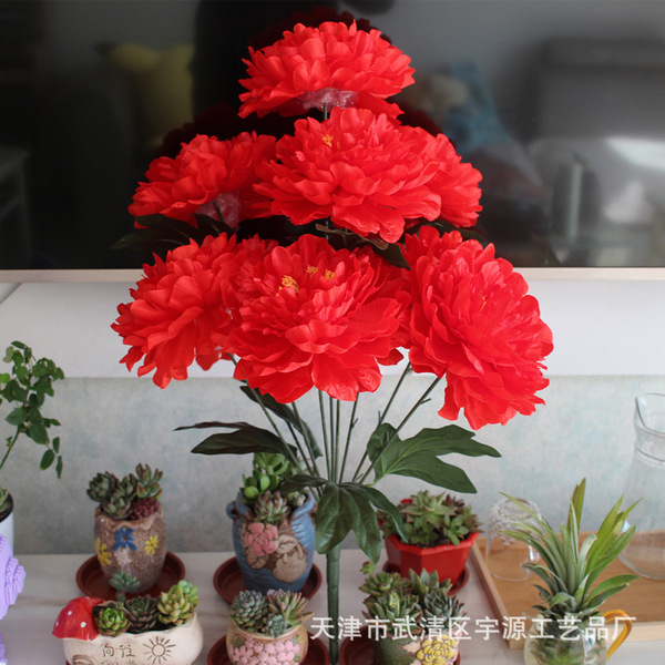 Simulation 9 heads of wealthy big and light peony flowers high…