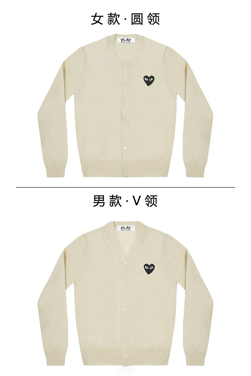 화이트【블랙 하트】