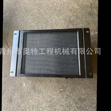 山工配件SEM653F 655F 636F 656F 665F装载机冷凝器组件 6127987
