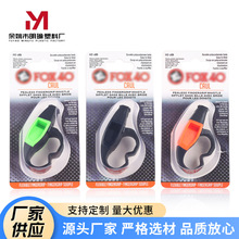 厂家直销FOX狐狸手持裁判塑料口哨 户外运动教练体育老师训练口哨