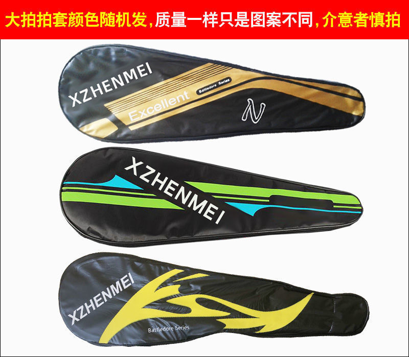 41e39a99-e906-479d-be99-8cabafcefb5f.jpe