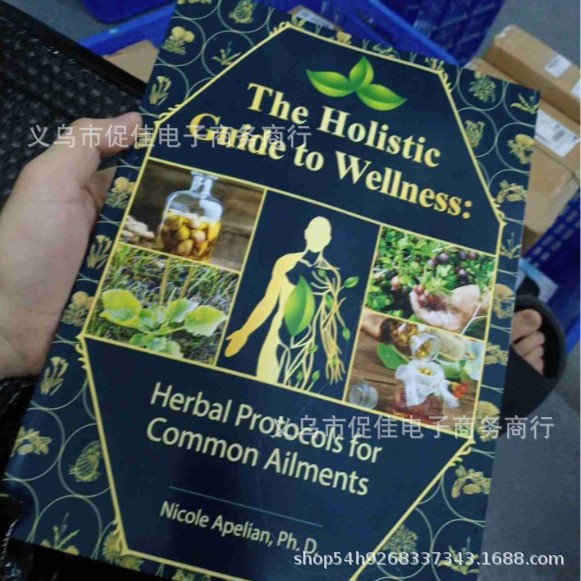 표지 골드 글꼴