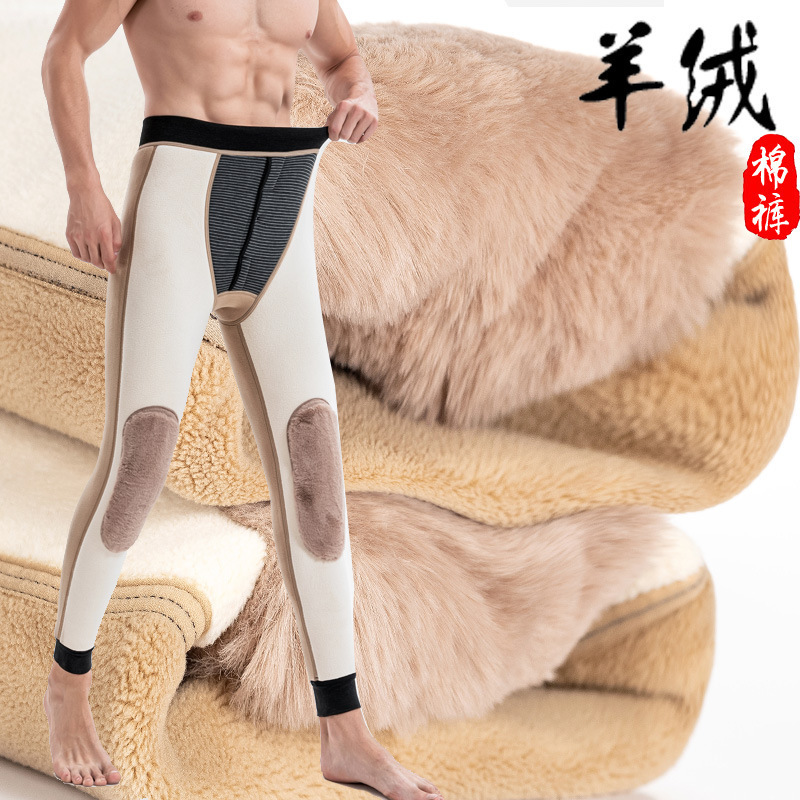 Men's Winter High-Waisted Large-Size Fleece-Lined Thickened Extra Thick Three-Layer Windproof Thermal Pants Similar to Those Worn by Snow Flying