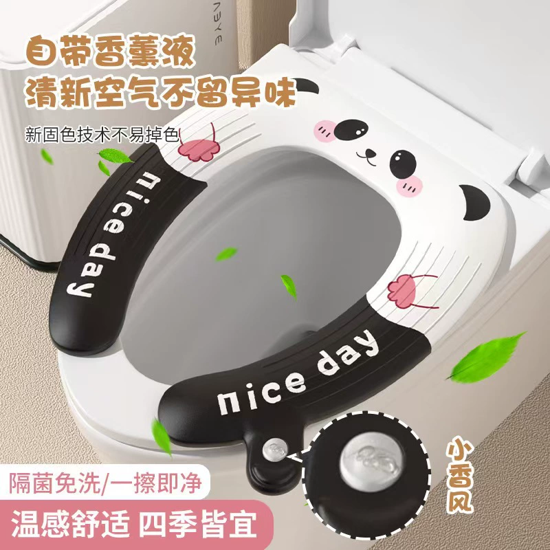 Коврик для унитаза EVA, бытовой клейкий коврик для крышки унитаза, четырехсезонная универсальная наклейка для унитаза, водонепроницаемый и влагостойкий коврик с ароматерапией