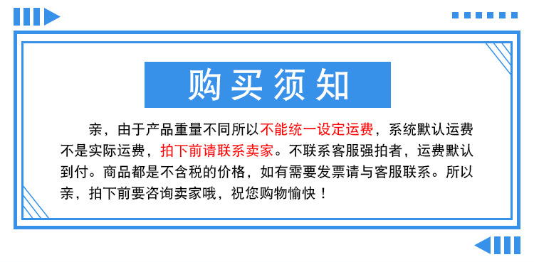 爆炸盐 ,花香洗衣伴侣,去污去渍增白彩漂粉,白色衣服漂白剂,爆炸盐