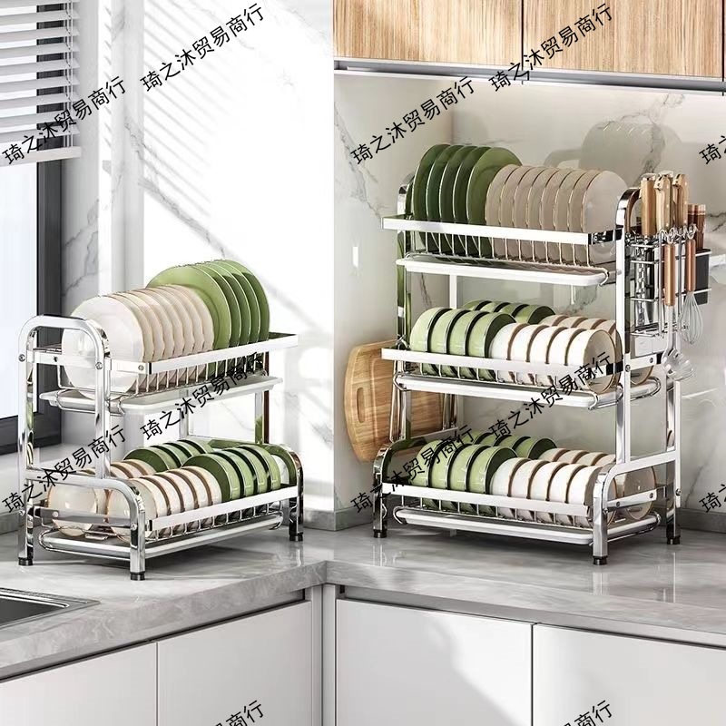 Estantes de cocina de tres capas de doble estante de platos drenaje 304 platos de acero inoxidable platos y palillos de almacenamiento no
