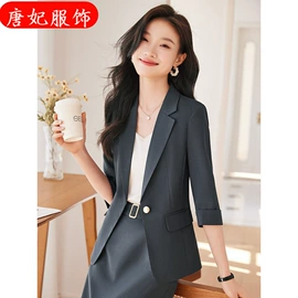 职业女裤套装;女式衬衫;职业女裙套装
