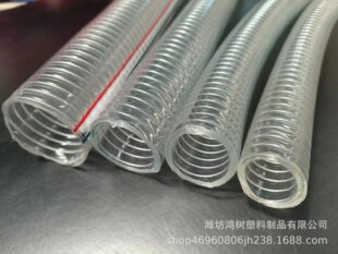 PVC透明钢丝软管 塑料增强抽水胶管 抽油管 耐高温防冻耐损钢丝管-阿里巴巴